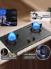 Midea Gas Stove, Natural Gas Stove, Liquefied Gas Double Stove, Household Countertop Embedded High-Fire Stove Ra46