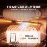 Вертикальный дезинфекционный шкаф Midea для сушки и сушки, интегрированный бытовой небольшой настольный невстраиваемый шкаф для посуды G100 и дезинфекционный шкаф для палочек для еды