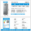 Midea 249 Three-Door Refrigerator, Frost-Free, Inverter, Official Ultra-Thin, First-Class Energy Efficiency, Small Household Refrigerator for Dormitory or Rental