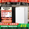 Midea 93-Liter Small Single-Door Dormitory Household First-Class Energy-Saving Official Retro Mini Refrigerator for Mother and Baby, Beauty Products, and Living Room Use