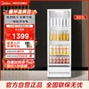Товары от 美的官方旗舰店