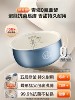 Midea Rice Cooker, 4-Liter Household Model, Suitable for 3 to 4 People, Large Capacity, Multifunctional, Fast Cooking, Small Electric Rice Cooker