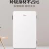 Midea 93-Liter Small Single-Door Dormitory Household First-Class Energy-Saving Official Retro Mini Refrigerator for Mother and Baby, Beauty Products, and Living Room Use