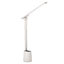 Mideas LED rechargeable eye-protection desk lamp for studying dormitory room large capacity long battery life rechargeable and plug-in