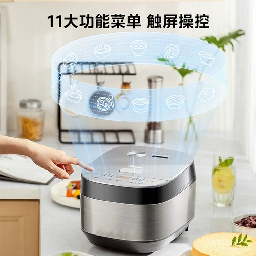 Медиа -рисоварная плита 3 л домохозяйственной многофункциональной мини -рисоварки Приготовление просо 1-2 до 3 человек.