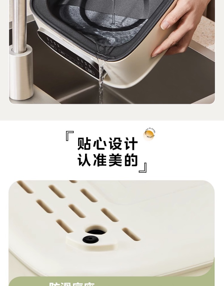 商品详情图