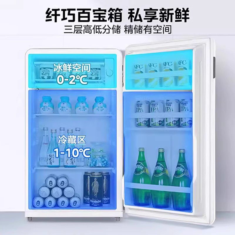 Midea 93-Liter Small Single-Door Dormitory Household First-Class Energy-Saving Official Retro Mini Refrigerator for Mother and Baby, Beauty Products, and Living Room Use