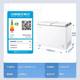 Midea 220-liter dual-temperature freezer household small freezer refrigerated and frozen dual-use large-capacity commercial stocking refrigerator