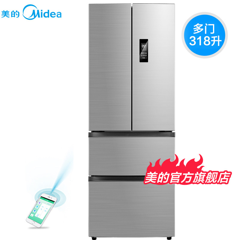 ���ı�Ƶ���ܱ��� BCD-318WTPZM(E)