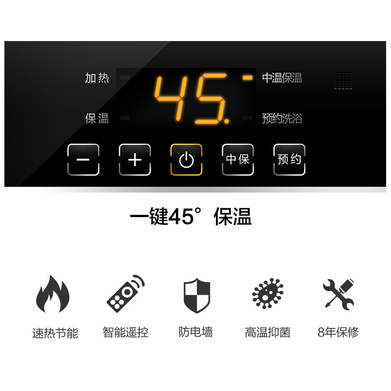 midea/����60������ˮ��f6015wb5(y)