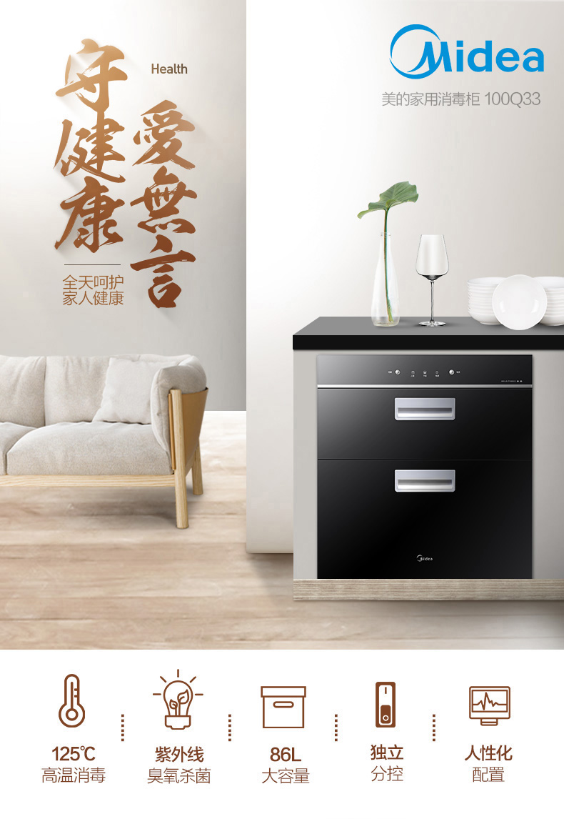 详情790_01.jpg