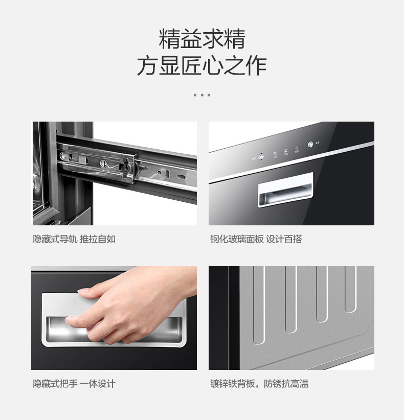 详情790_11.jpg