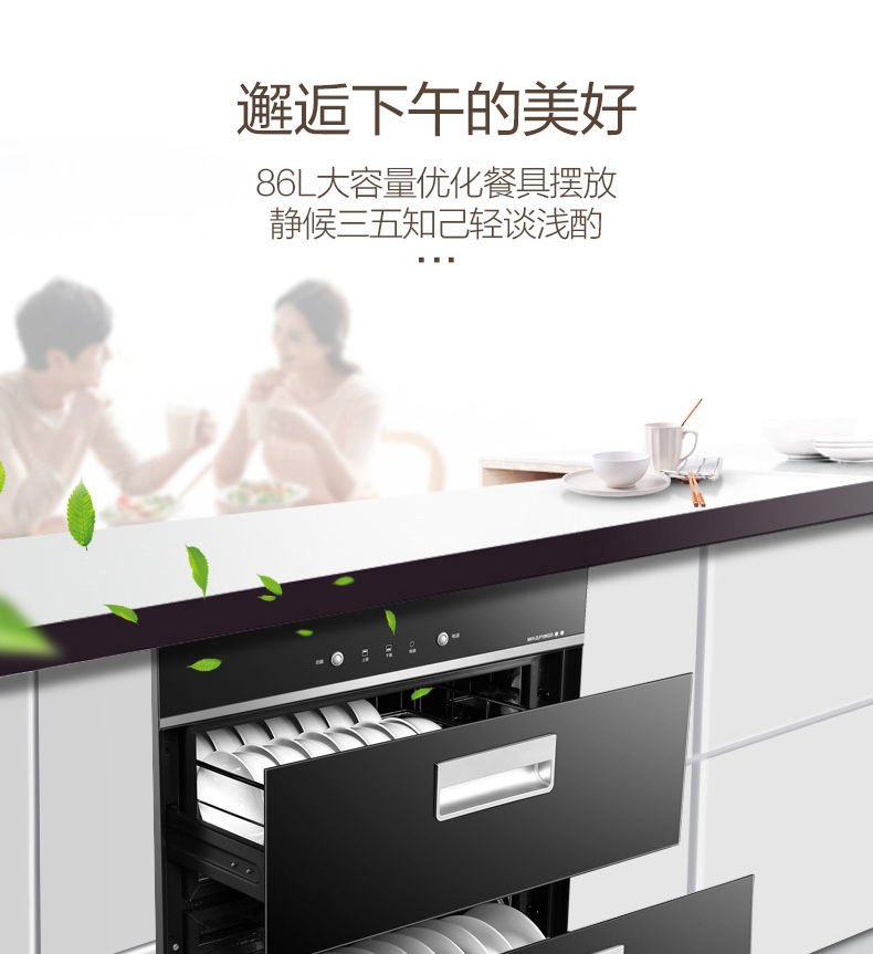 详情790_05.jpg