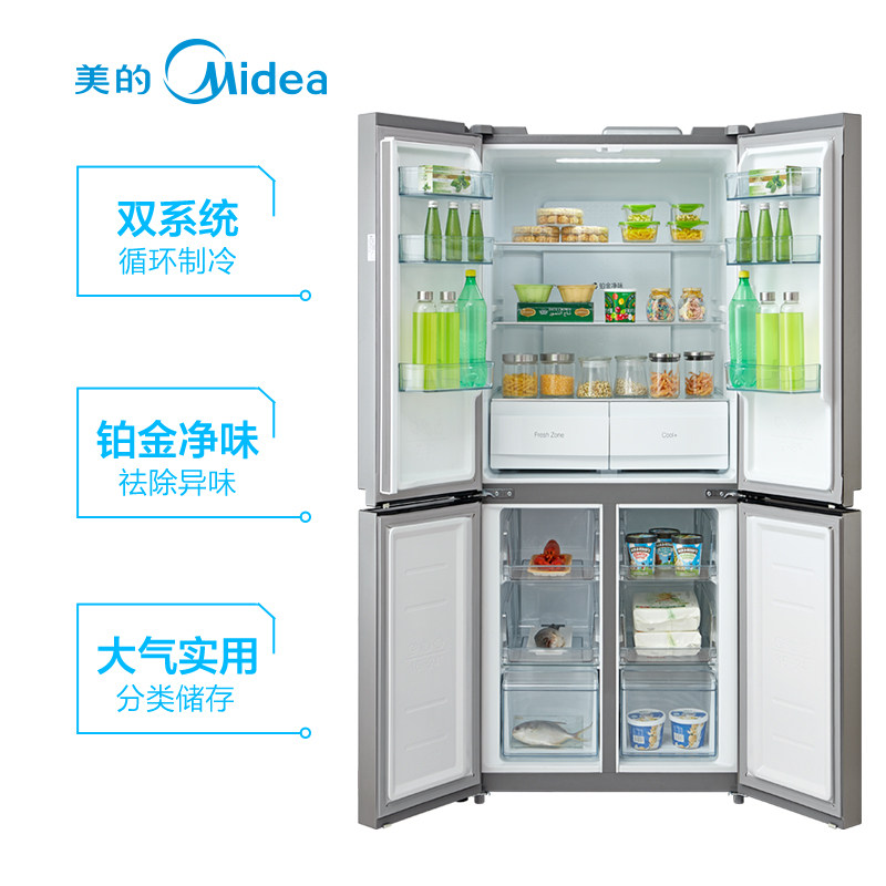 midea/���Ľ��ܵ����bcd470wtm(e)