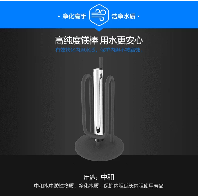 Midea / beauty F05-15A (S) Bếp Po Loại lưu trữ 5 lít bếp điện nước nóng kho báu nước nóng L