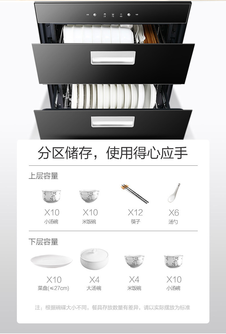 详情790_09.jpg
