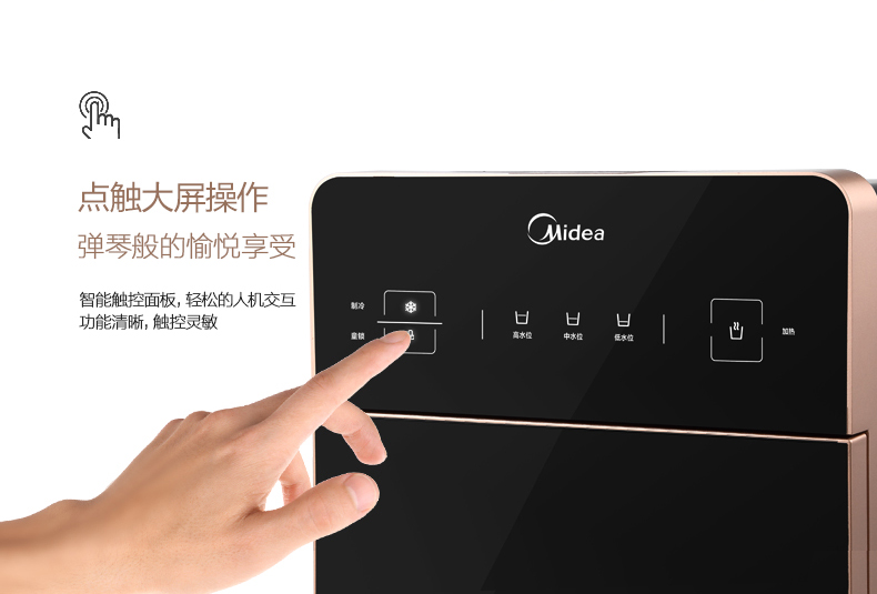 máy lọc nước cleansui Bình đựng nước gia đình trẻ em đẹp khóa dọc nóng lạnh tiết kiệm năng lượng tự động hai cửa xô thấp hơn YD1519S-X bình lọc nước