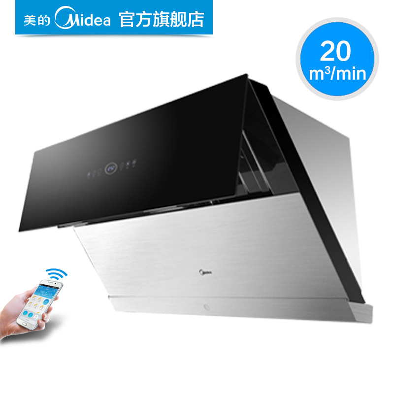 midea/�������������̻�cxw260dj750r