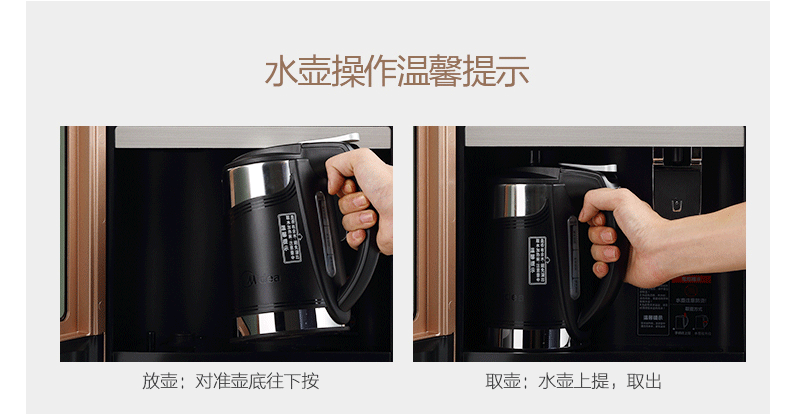máy lọc nước cleansui Bình đựng nước gia đình trẻ em đẹp khóa dọc nóng lạnh tiết kiệm năng lượng tự động hai cửa xô thấp hơn YD1519S-X bình lọc nước