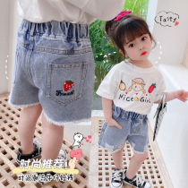 Female children's pants 2022 summer new 1 year old 2 baby 3 loose 4 thin hole straight tube soft denim shorts