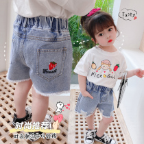 Female child pants 2021 summer outfit new 1 year old 2 baby 3 loose 4 thin hole straight soft denim shorts