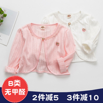 Children sun protection clothing 2021 spring and summer new Korean version of the autumn and winter girls western style baby coat baby kong diao shan