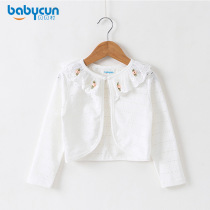 Children's small shawl summer with skirt girls sunscreen cloak thin baby cloak baby foreign style princess coat