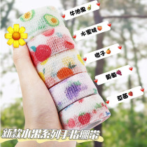 (10 pcs) Cross-stitch finger bandage non-woven finger protection finger artifact finger guard anti-poke hand finger cover hand guard