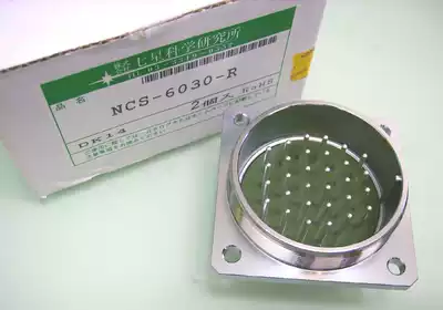 Spot original seven-star scientific NANABOSHI connector connector connector socket plug NCS-6030-R