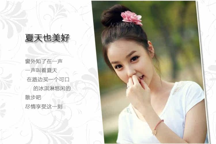 Extension cheveux - Chignon - Ref 248999 Image 28