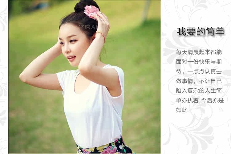 Extension cheveux - Chignon - Ref 248999 Image 27