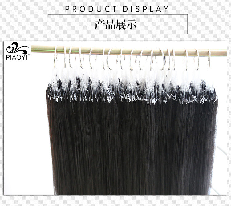Extension cheveux - Ref 217712 Image 9