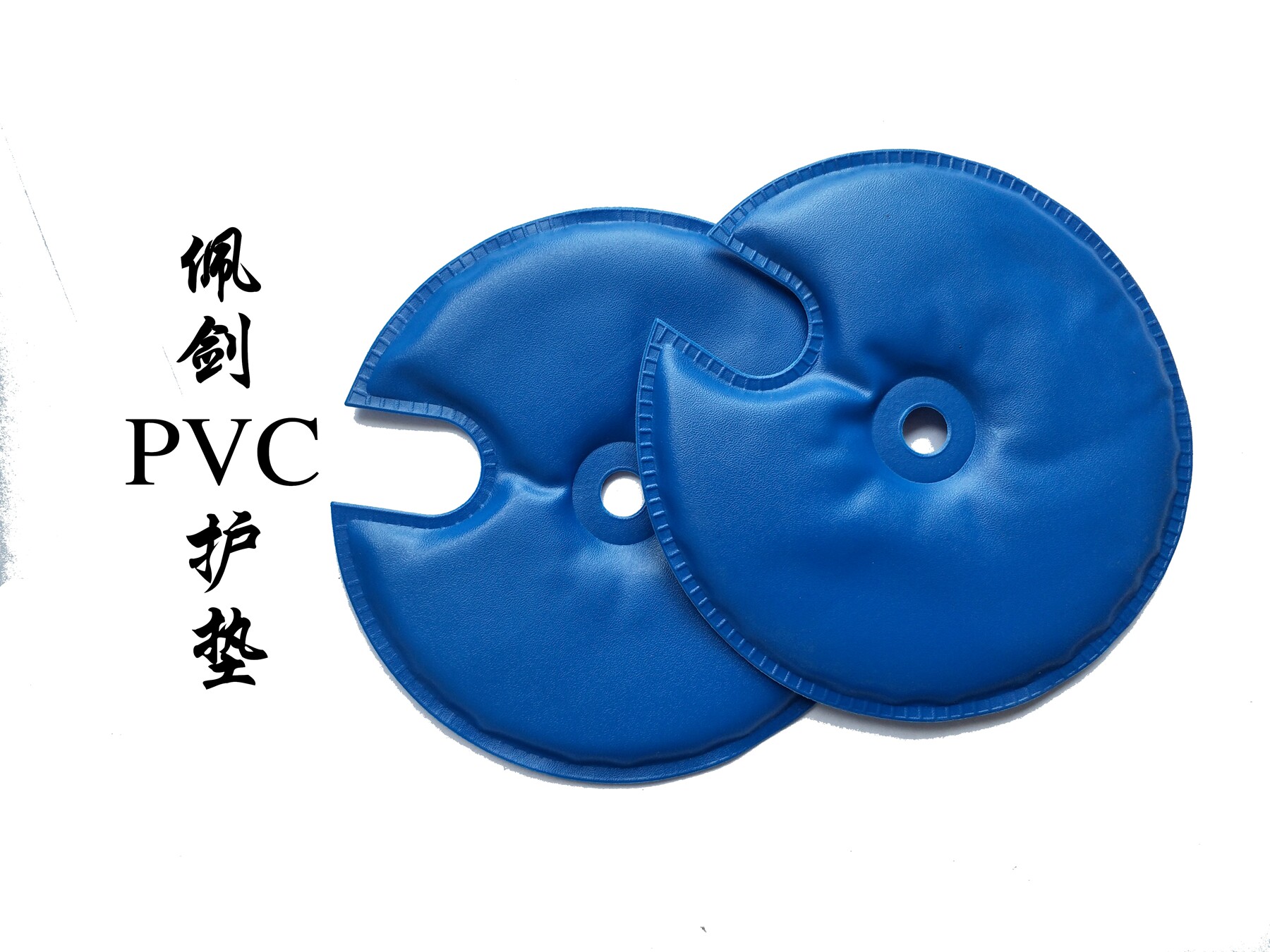 Fencing Equipment Pei Sword PVC Hand Guard Mat