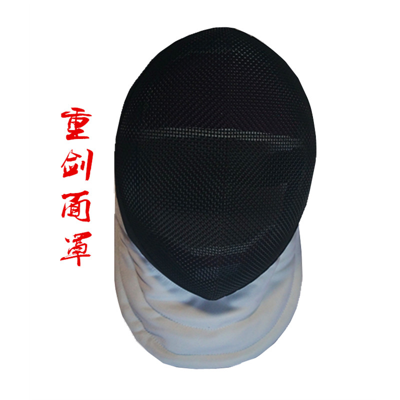 Fencing Equipment Heavy Sword Safety Helmet Mask Pejian Sword Protection Adult Child CE Certified Soldier 