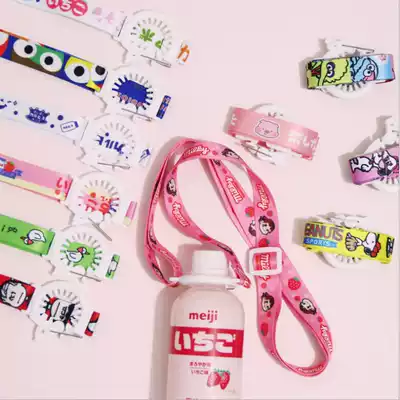 Japan and South Korea mineral water beverage bottle holding baby bag rope portable holding baby bag water cup water bottle buckle lanyard back water belt buckle