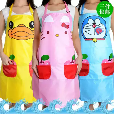 Waterproof cute cartoon apron Adult kitchen apron Baby swimming pool overalls Bathing apron