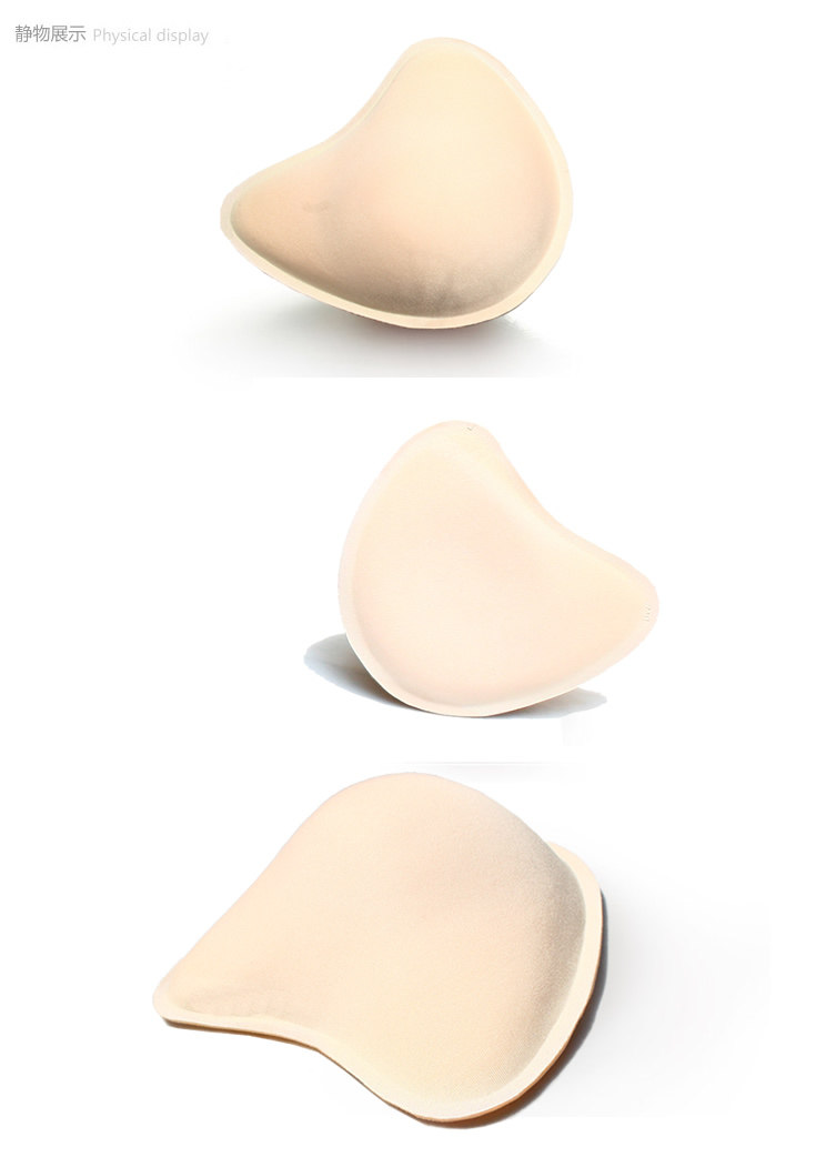 Pads pour soutien-gorge - Ref 816101 Image 8