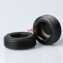 Inner hexagon screw stopper pay 8 * 1 10 * 1 12 * 1 5 16 * 1 5 18 * 1 5 20 * 1 5 24 * 1 5