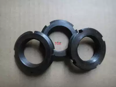 yuan luo mu yuan luo mu yuan luo mu 16*2 30*2 40*2 42*2 45*2 48*2cm 50*2 45*2