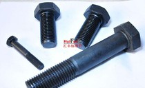 10 Grade 9 fine teeth Thin Buckle external hexagon Bolt screw M10 * 1 25*20-25-30-35-40-45~120