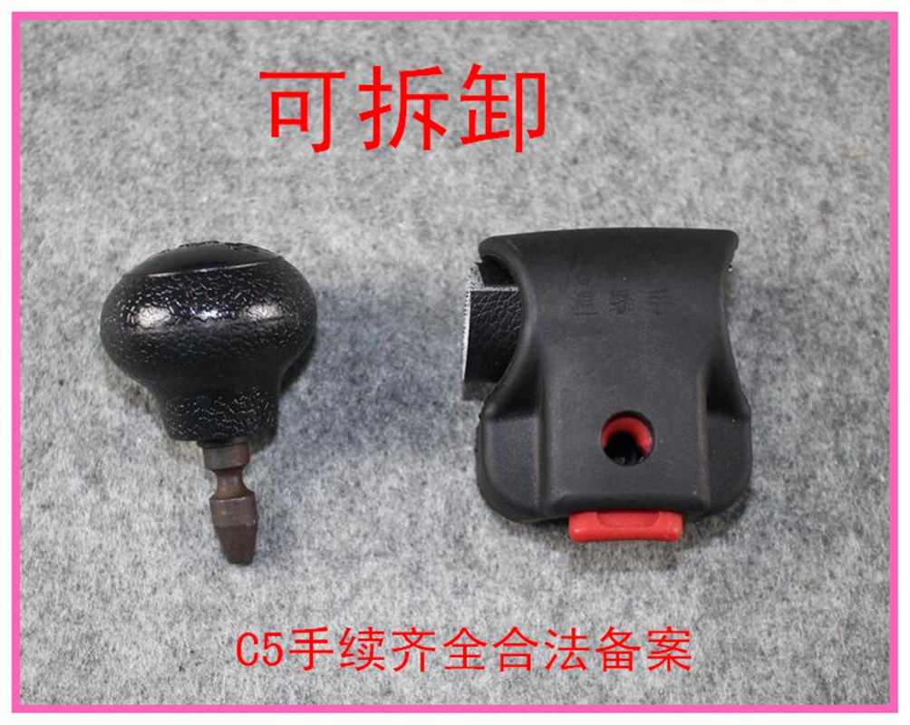 Car assist device for the physically and mentally handicapped C5 car steering wheel booster handball steering ball universal booster ball