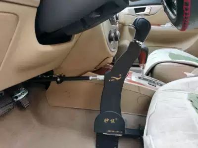 Miao Brigade driving car assist device for people with disabilities, steering wheel, full manual control, modification, manual driving, manual non-punching