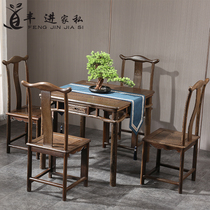 Wenge small square si fang zhuo small solid wood dining table chess tables study table square table mahogany zheng fang zhuo