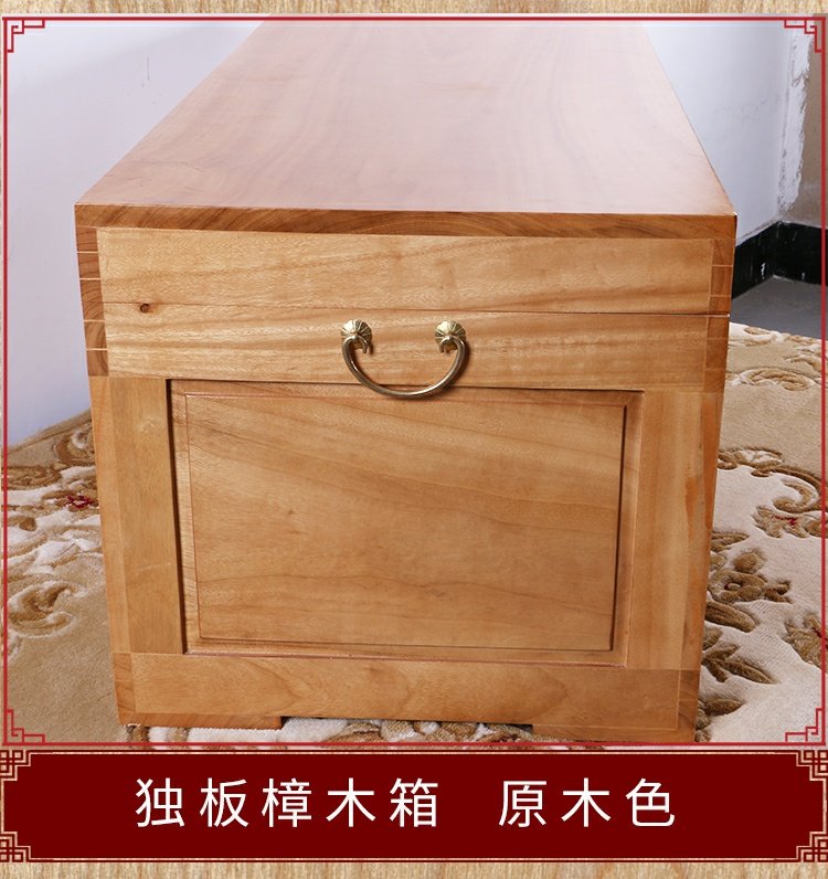 Tất cả thơm khuynh diệp bảng duy nhất toàn bộ bảng bạch đàn hộp quần áo hộp lưu trữ lưu trữ thư pháp Tây Tạng và hộp tranh kéo dài - Cái hộp hộp gỗ đựng đồ
