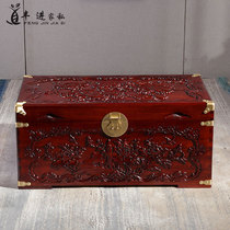 Camphor Wood wedding box wedding box wedding matching wedding box solid wood Chinese antique classical mahogany color calligraphy and painting box camphor wooden box