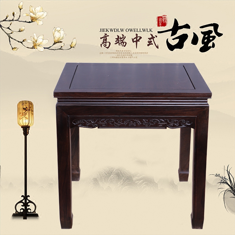 Ebony small square table Square table Acid branch wood Solid wood dining table Chess table Card table Study table Eight immortals table Mahogany square table