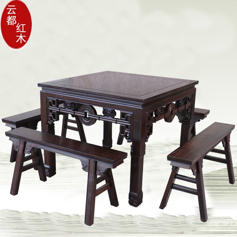 Red Wood Furniture Party Table Black Sandalwood Eight Fairy Table Square Table Dining Table Chinese Dining Table Casual Table Tea Table Chair Combination