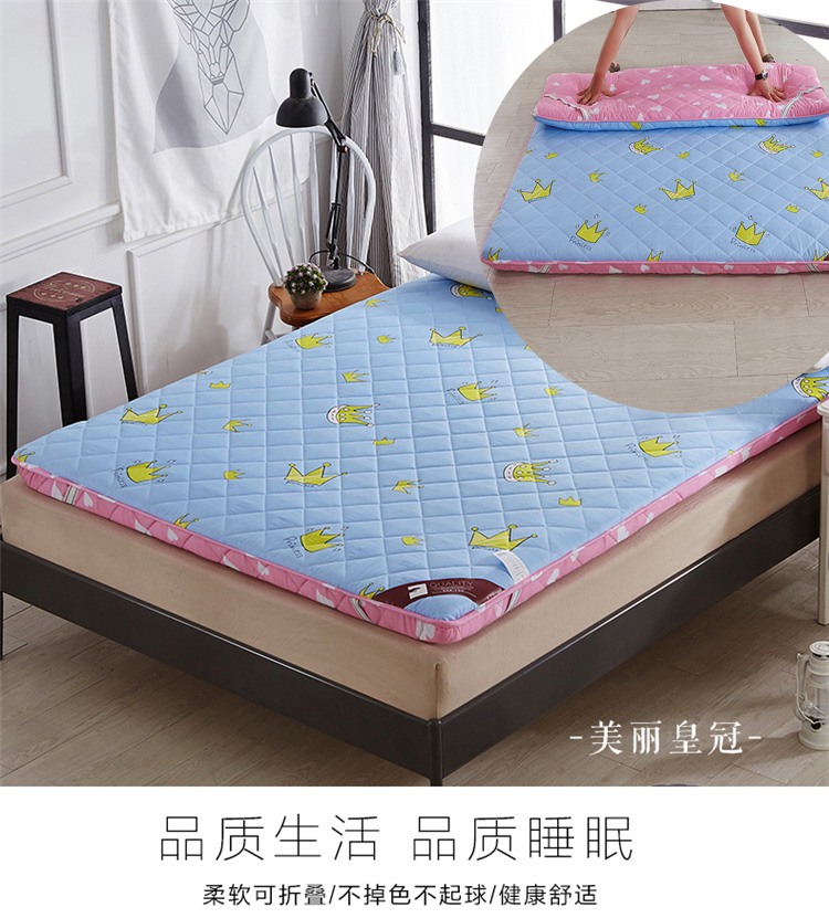 Nệm 1.8m giường tatami nệm 1.5m giường 1.2m dày xốp mat ký túc xá sinh viên 0,9 m giường 褥