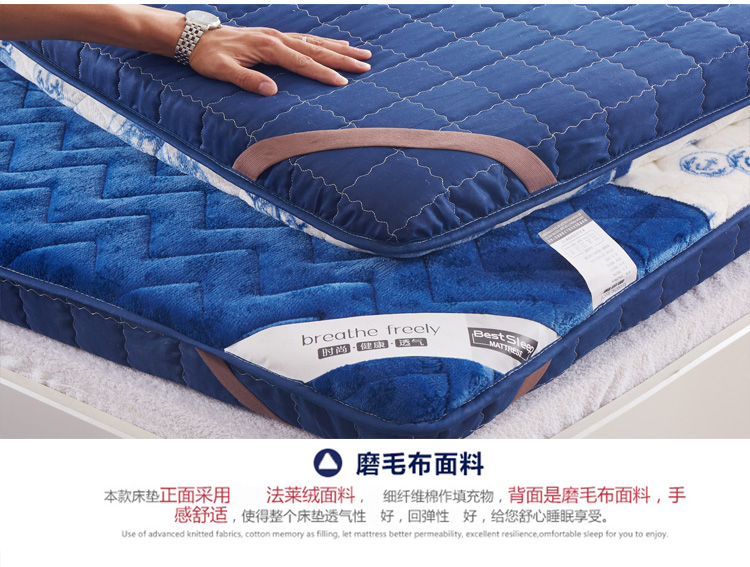 Dày nệm 1,5 m giường gấp tatami sàn để giữ ấm giường nhíp 1.8m1.2 m sinh viên 0.9 m pad