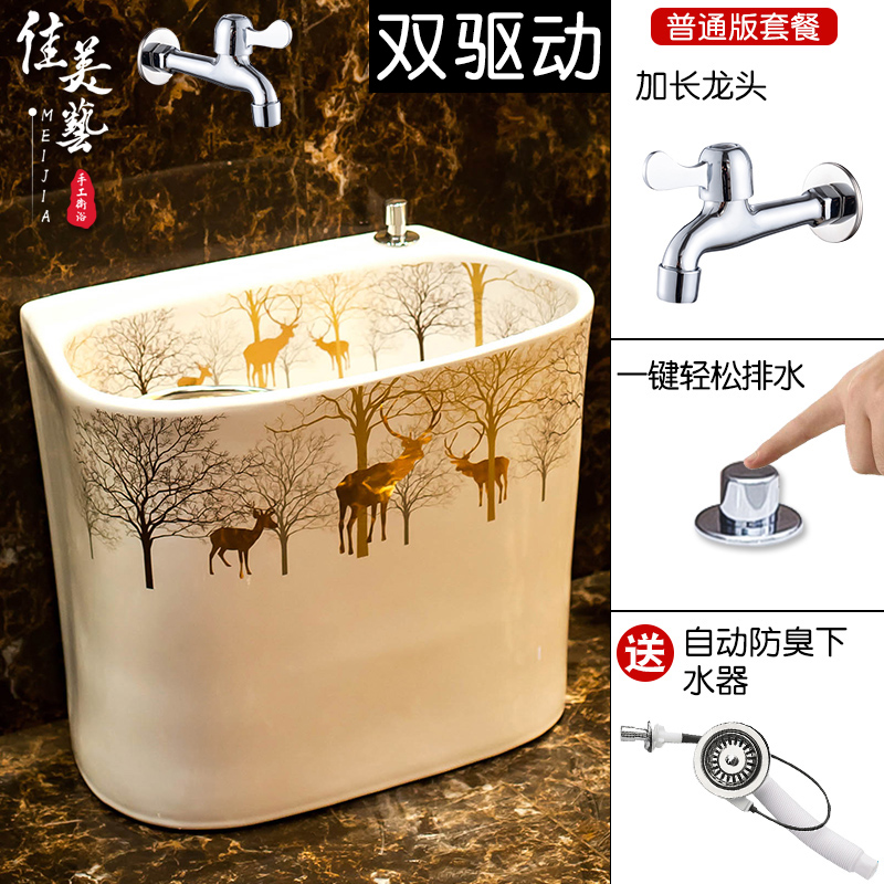 Large Size Mop Pool Home Wash Mop Sink Pool Ground Basin Ceramic Square Mopping Pool Balcony Makeup Room Floor Style 360